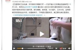 (教程经验)塔城地区工厂咨询热线_哔哩哔哩-3