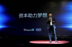 [10分钟教程]滁州工厂最新招聘信息_哔哩哔哩-2